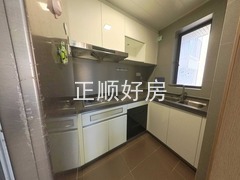 厨房