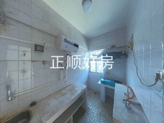 厨房