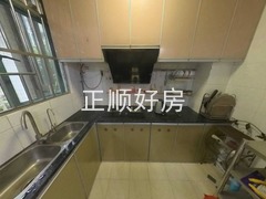 厨房