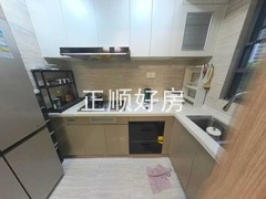 厨房