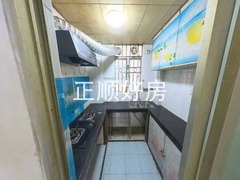 厨房
