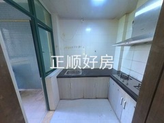 厨房