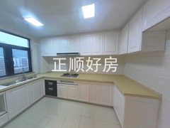 厨房