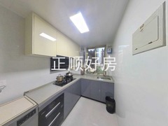 厨房