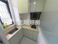 厨房