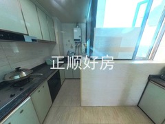 厨房