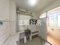 厨房