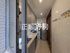 厨房