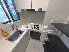 厨房