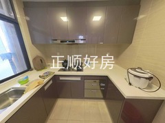 厨房