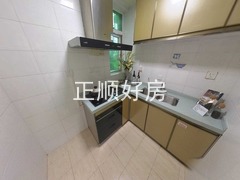 厨房