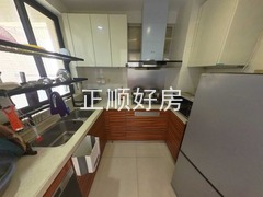 厨房