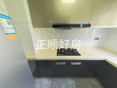 厨房