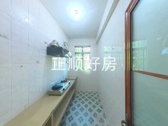 厨房