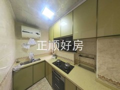 厨房