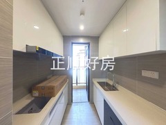 厨房