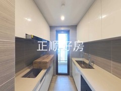 厨房