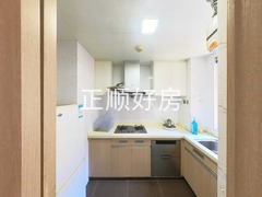 厨房