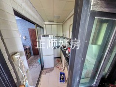 厨房