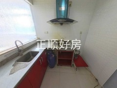 厨房
