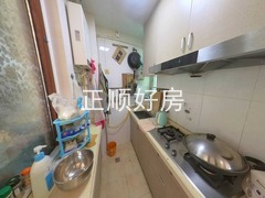 厨房