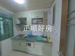 厨房