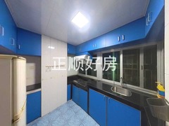 厨房
