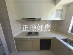 厨房