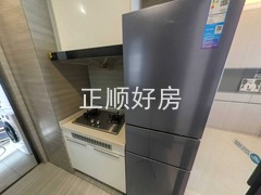 厨房
