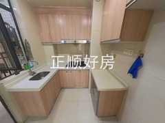 厨房