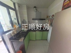 厨房