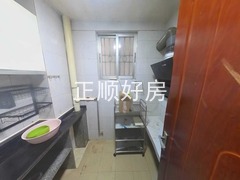 厨房