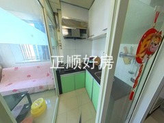 厨房