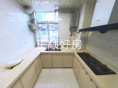 厨房
