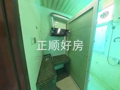 厨房