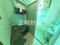 厨房