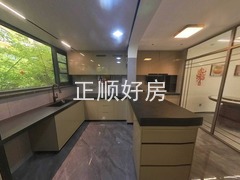 厨房