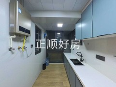 厨房
