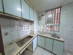 厨房