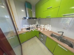 厨房