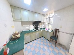 厨房