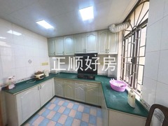 厨房
