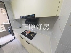 厨房
