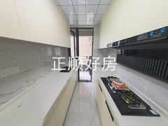 厨房