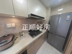 厨房