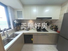 厨房