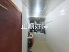 厨房
