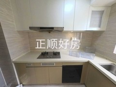 厨房