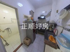 厨房