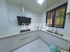 厨房